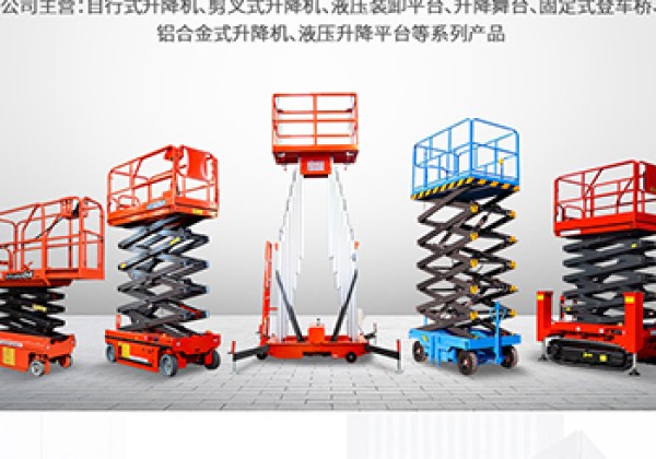泸州​出口成为核心增长引擎